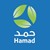 Hamad Medical Company